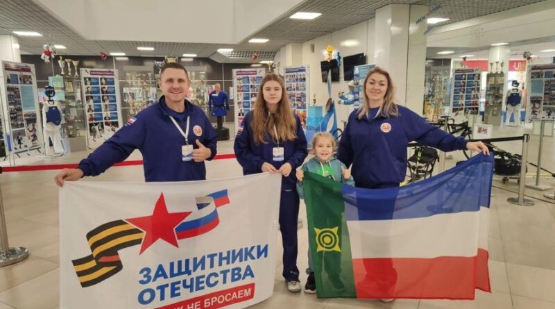 Семья Ломотько достойно представила Хакасию на соревнованиях «Спортивная семья — сила России!»