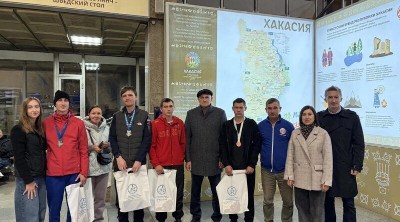 🏆 ХАКАСИЯ ВСТРЕЧАЕТ СВОИХ ГЕРОЕВ!