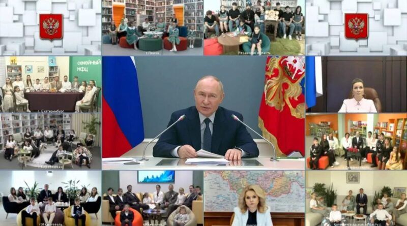 Всероссийская информационная база «Регионы России – навстречу семьям с детьми»